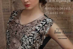 WhatsApp-Image-2025-02-19-at-3.45.01-AM-1